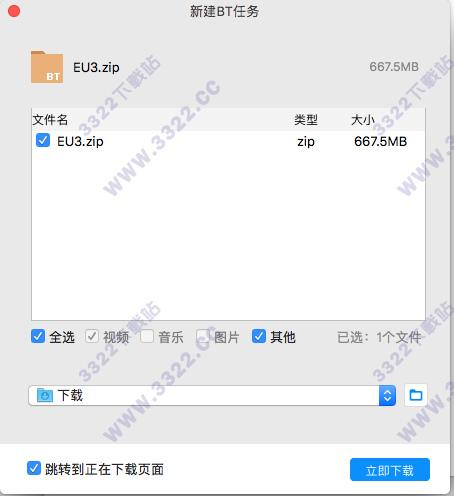 202210291403555929810003