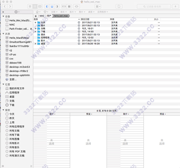 Path Finder for Mac破解版(文件管理器)