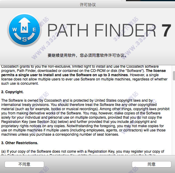 202210291404050113680004