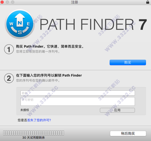 202210291404053981130005