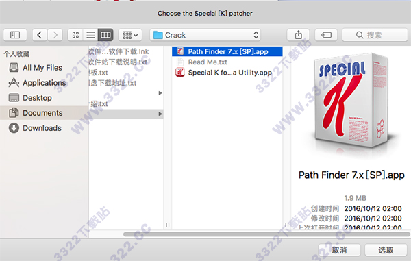 202210291404070100150009