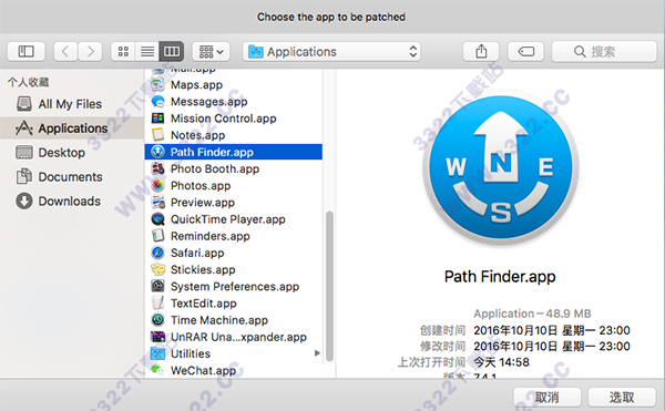 202210291404076541830010