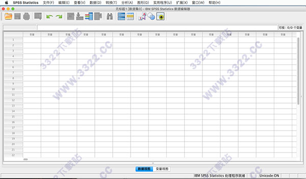 SPSS Statistics for Mac破解版
