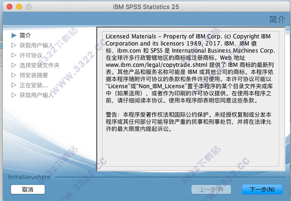 202210291404296123080004