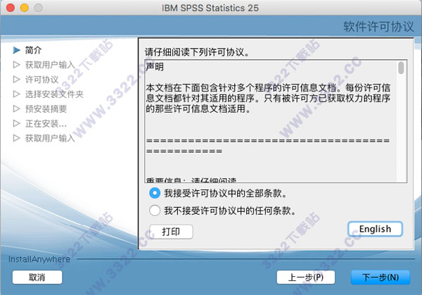 202210291404298851290005