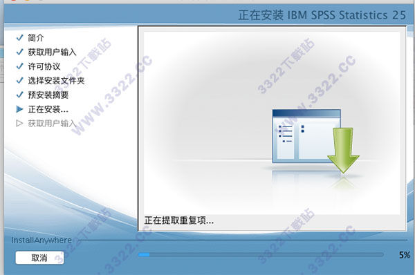 202210291404301174120006