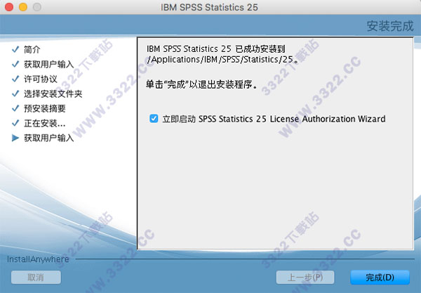 202210291404304241630007