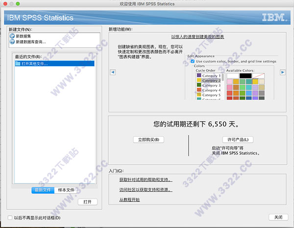 202210291404311390500009