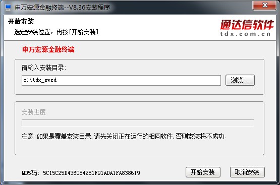 202210291404531198900002