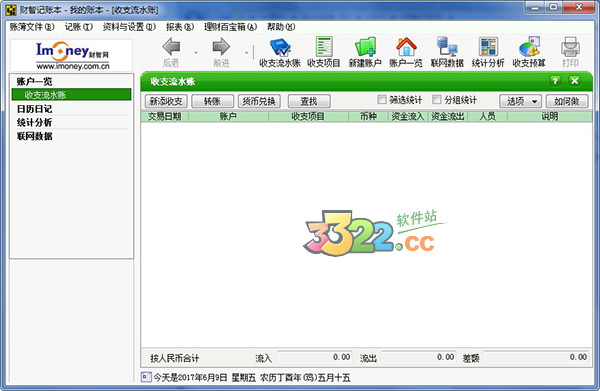 202210291405017067290000