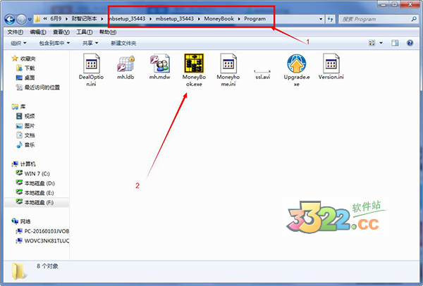 202210291405020731460001