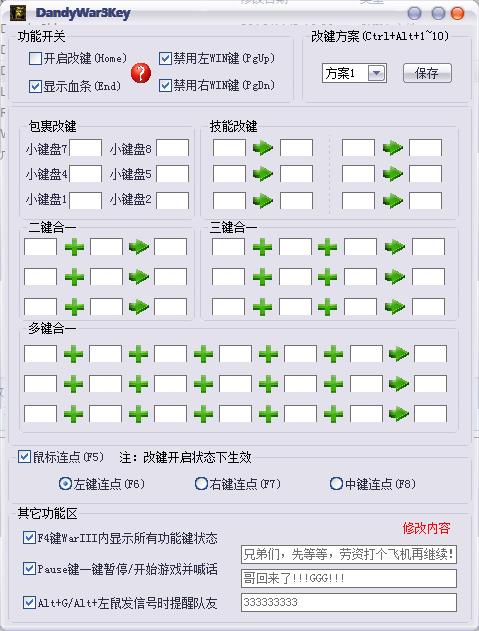 202210291405134193200000