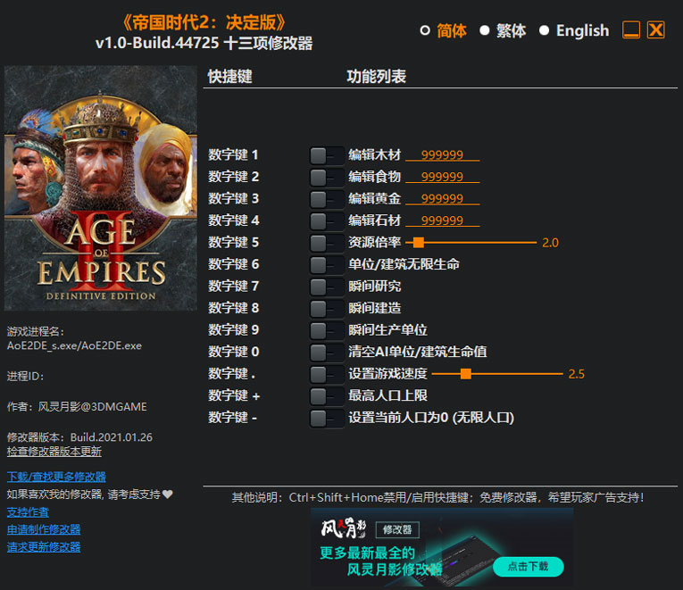 202210291405380288210000