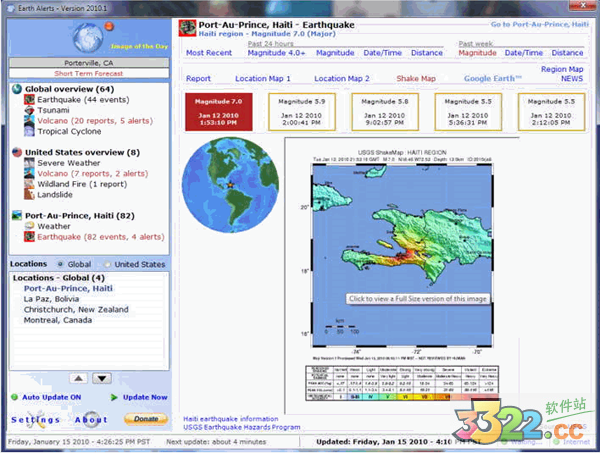 Earth Alerts(自然灾害预报软件)