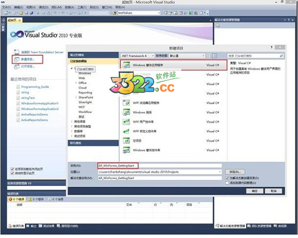 202210291405493469650005