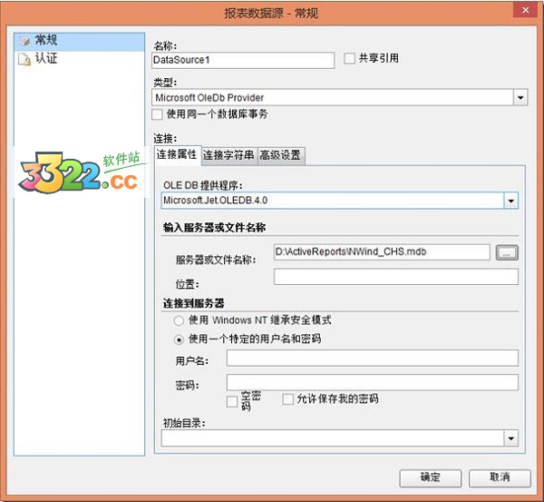 202210291405505850230009