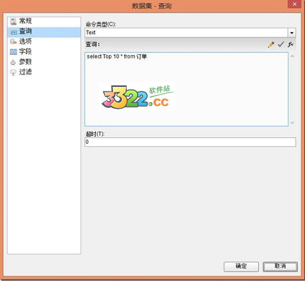 202210291405512515700011