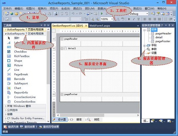 202210291405540163020018