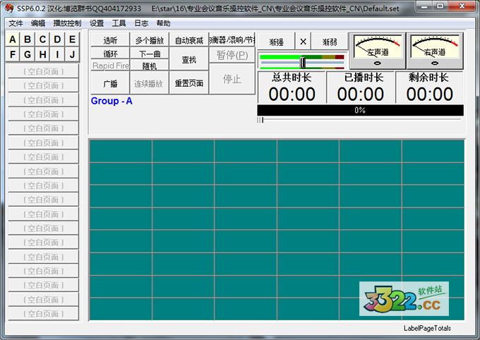 202210291405587575700000