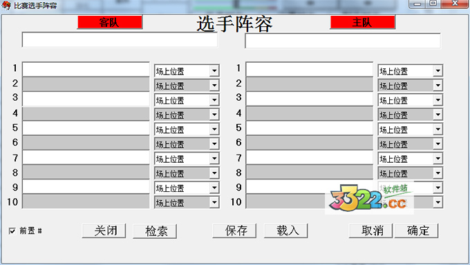 202210291405594240800002