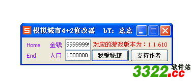 202210291406121148060000