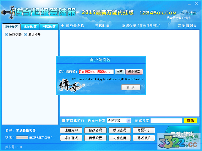 202210291406496544230000