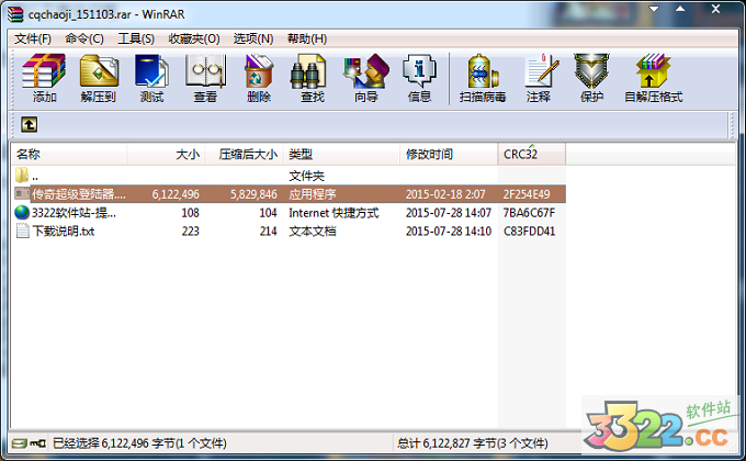 202210291406502639950001