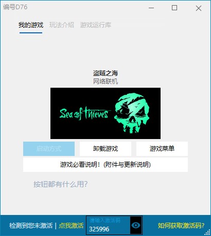 202210291407060489620006