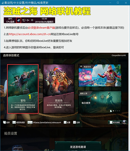 202210291407075099490010