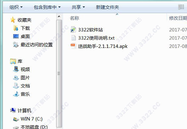 202210291407133867410001