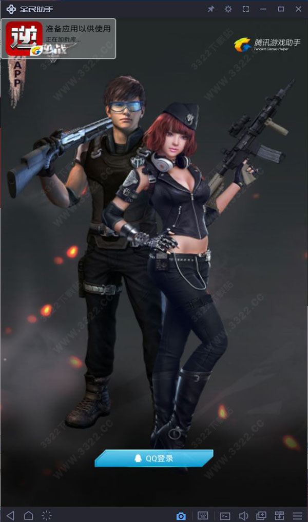 202210291407138522760002