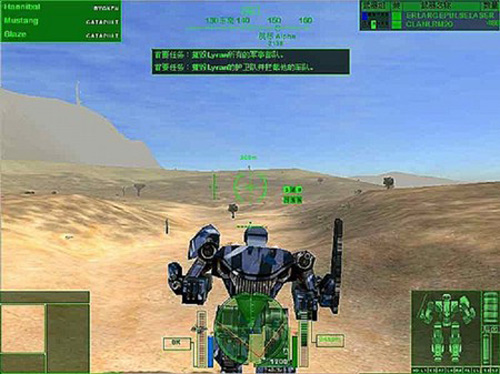 202210291407221347780007