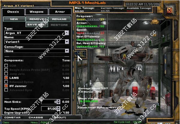 202210291407313547980030