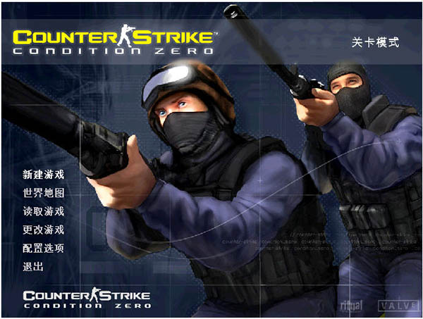 反恐精英：零点行动