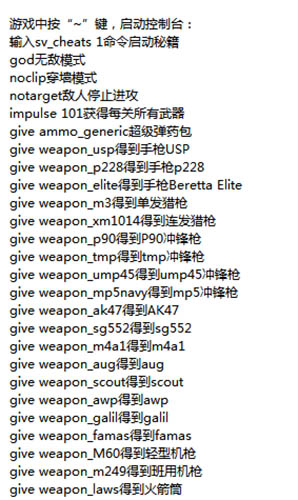 202210291407404020000002