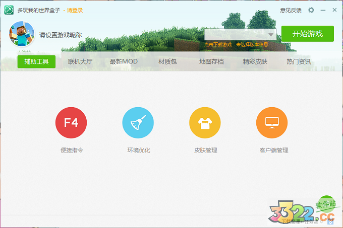 202210291407488341150000