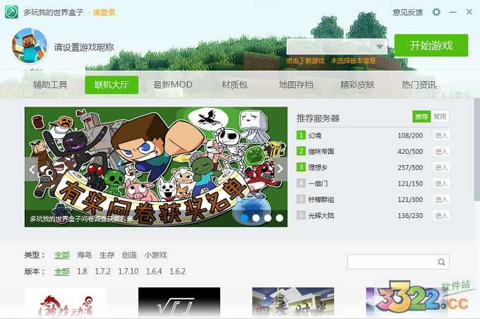 202210291407496697880002