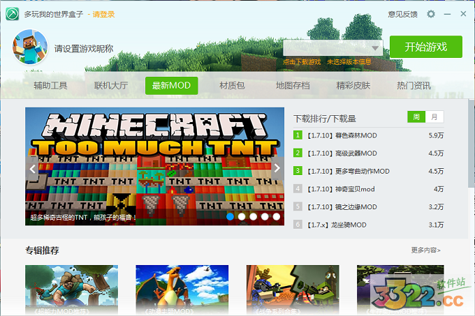 202210291407505743620004