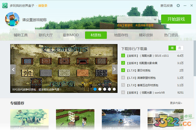 202210291407515283600006