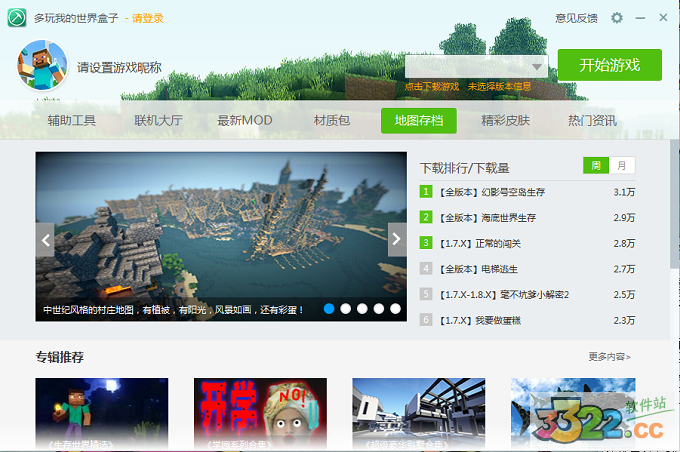 202210291407523095620008