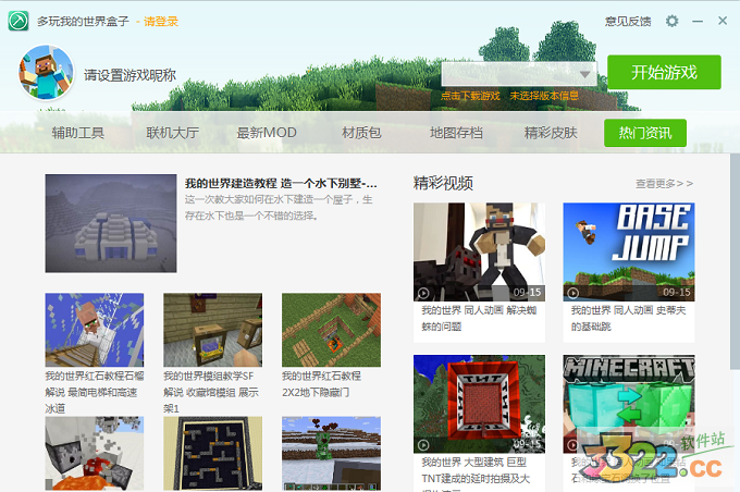 202210291407537730880012