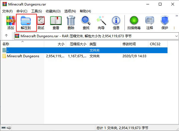202210291407554331280001