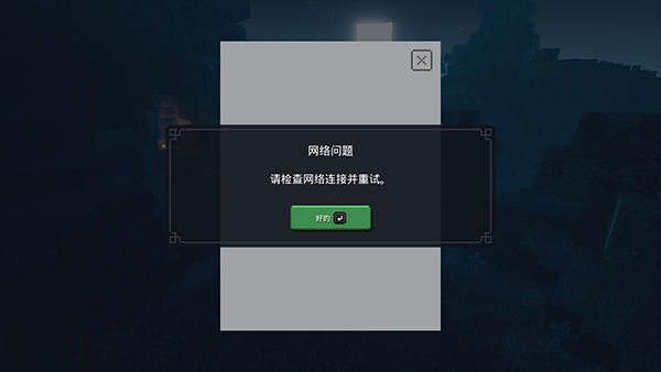 202210291407569429900005