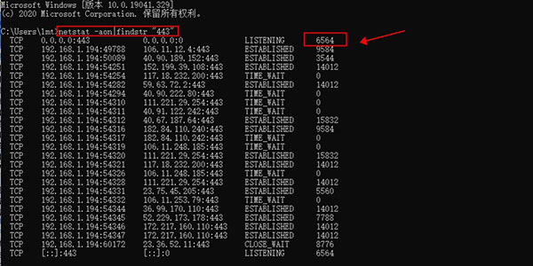 202210291407573214520006