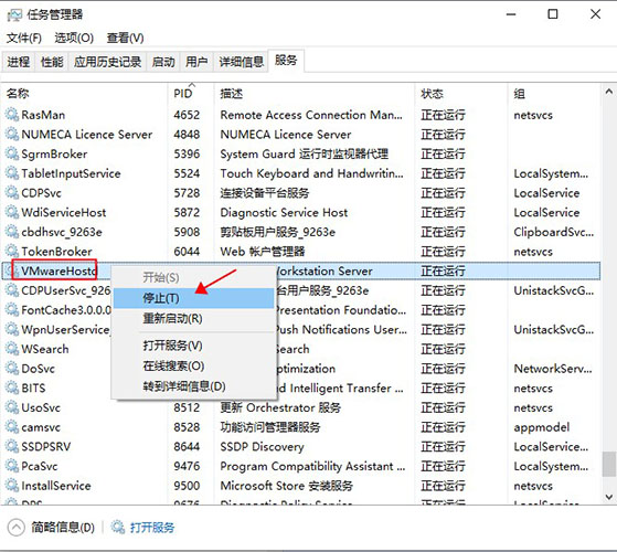 202210291407577516990007