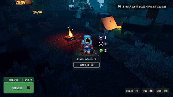 202210291407588719130010