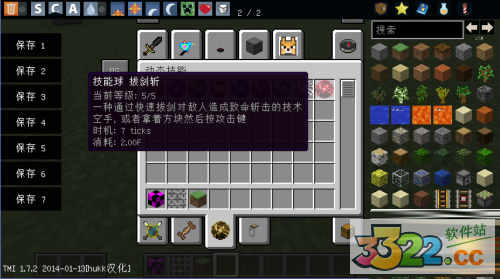 202210291408042000910001