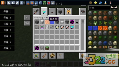 202210291408050546810003