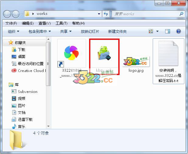 202210291408460800630002
