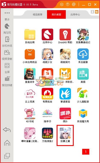 202210291408464551650003